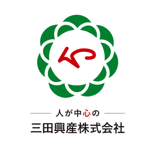 三田興産株式会社 ロゴマーク