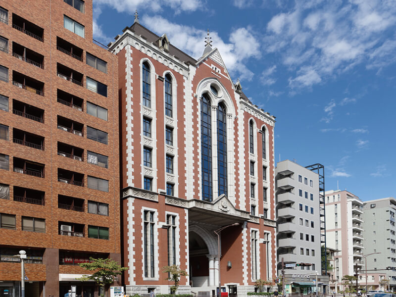 国際的な学術の振興、地域への貢献